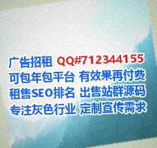 大庆卵子五金制品有限公司